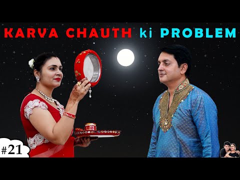 Video: How to Celebrate Karva Chauth: 10 Steps (with Pictures)