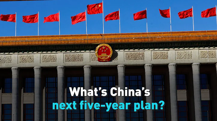 What’s China’s next five-year plan?