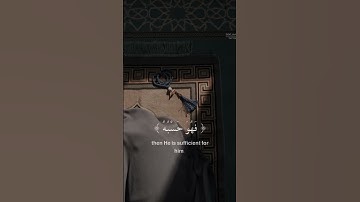 {ومن يتق الله يجعل له مخرجا}             #القران_الكريم #تلاوة #أجر_لي_ولكم #راحة