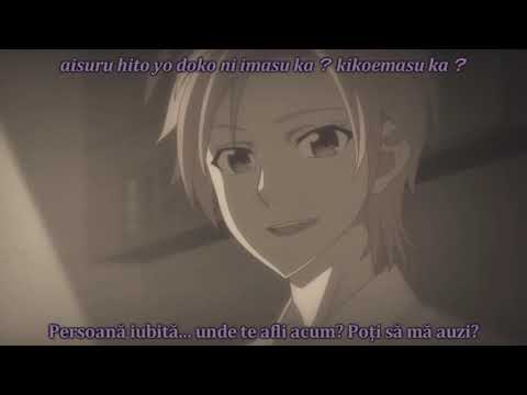 [sub RO + romaji] flower - Kikoemasu ka [HD]