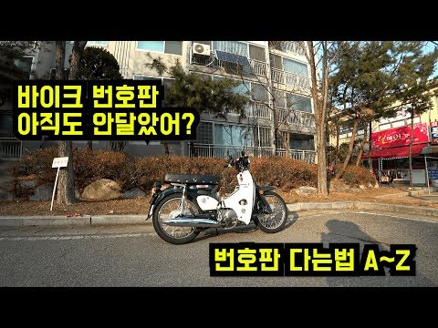 자동차책임보험가격