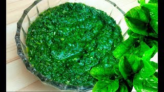 Sabzi Palak Spinach Recipe | سبزی پالک افغانی