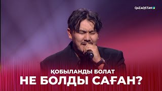 Ерлі-зайыптылардың жыныстық толқуы