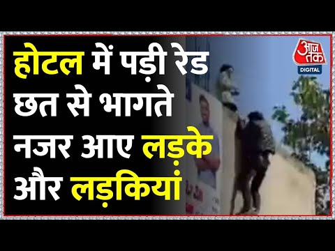 वीडियो: सीडर पॉइंट मनोरंजन पार्क के पास रेस्तरां