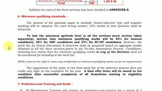 BSNL 2018 JOB NOTIFICATION FOR ENGINEERS