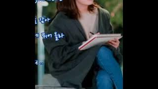 세이지(Say`Z)  ➿  Into my life    (가사)