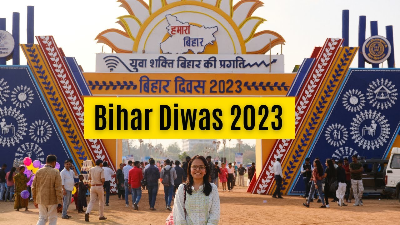 bihar-diwas-2023-at-gandhi-maidan-ps-lifestyle-youtube