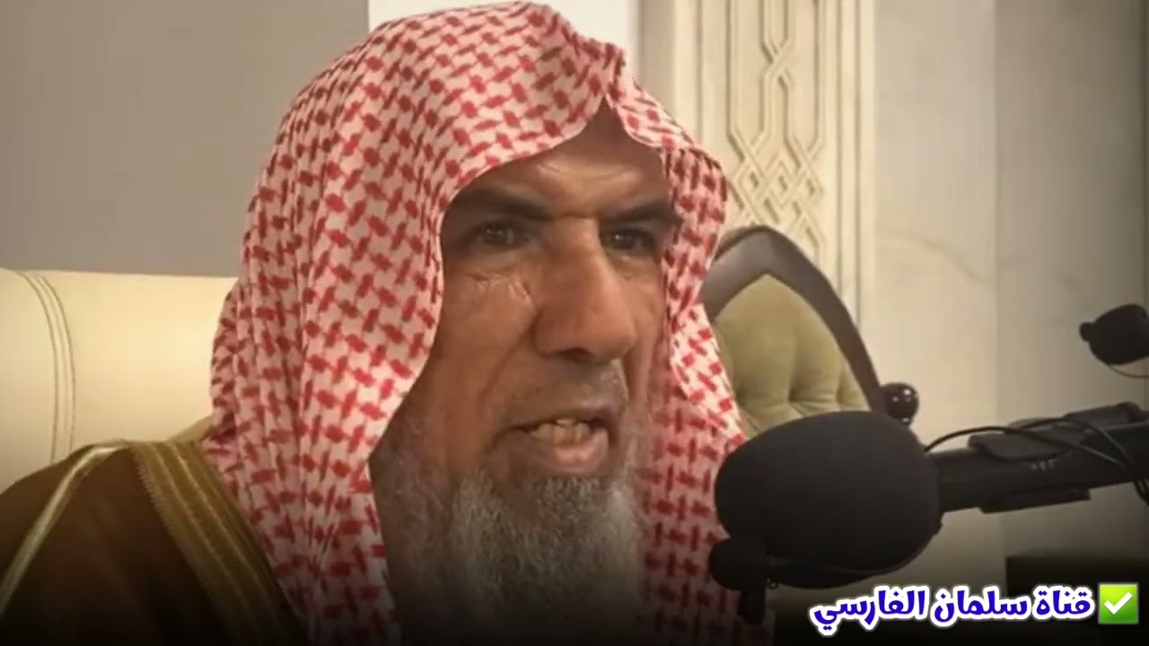 غالب المسلمين يجهلون توحيد الأسماء والصفات ، وقصة مع أحد الدعاة | للشيخ سعيد هليل عمر الشمري