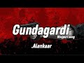 चली चाप के गुंडागर्दी | Bhojpuri song | alankaar | rangdaari song | chali chap ke gundagardi