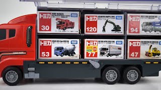 7 Types Emergency Cars Tomica｜Top Vehicles Unboxing &amp; Organizing into Tomica Convoy