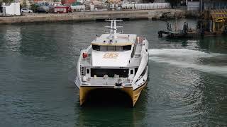 M/V YIN ZHU HU 銀珠湖 (Brødrene Aa 40m Carbon Fibre catamaran)