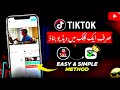 How To Create AI Video Just One Click 😱| AI Video kaise Banaye | Text To Video Free AI 🔥