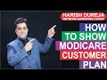 0062 how to show modicare customer plan