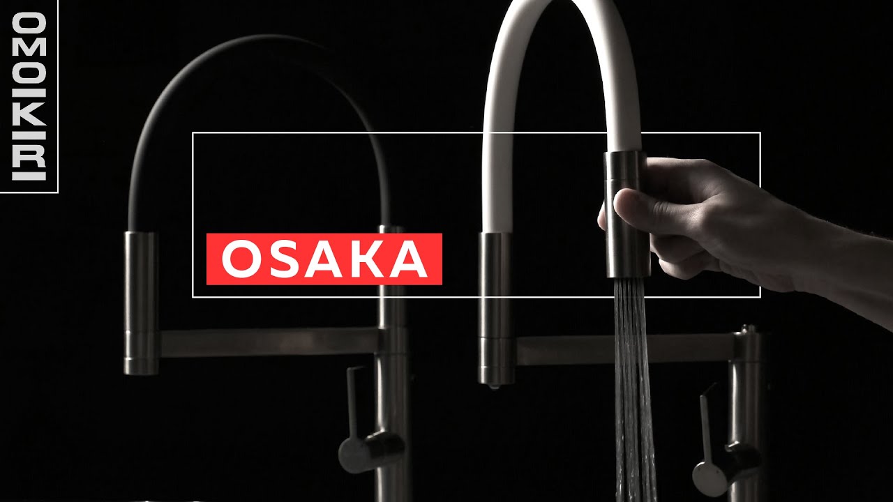 Кухонный смеситель с режимом «душ» Osaka - YouTube