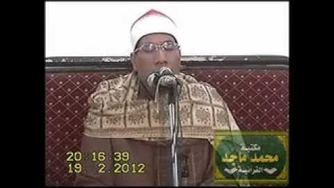 الشيخ عبد الفتاح الطاروطى-سورة فاطر والزمر 19.02.2012