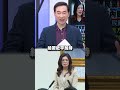 軍購相關爭議