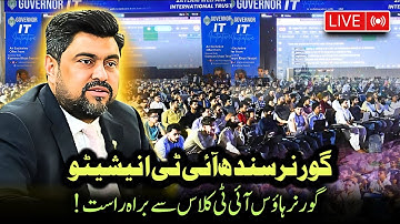 Live!!! 🔴| IT Class At Governor House | Kamran Tessori