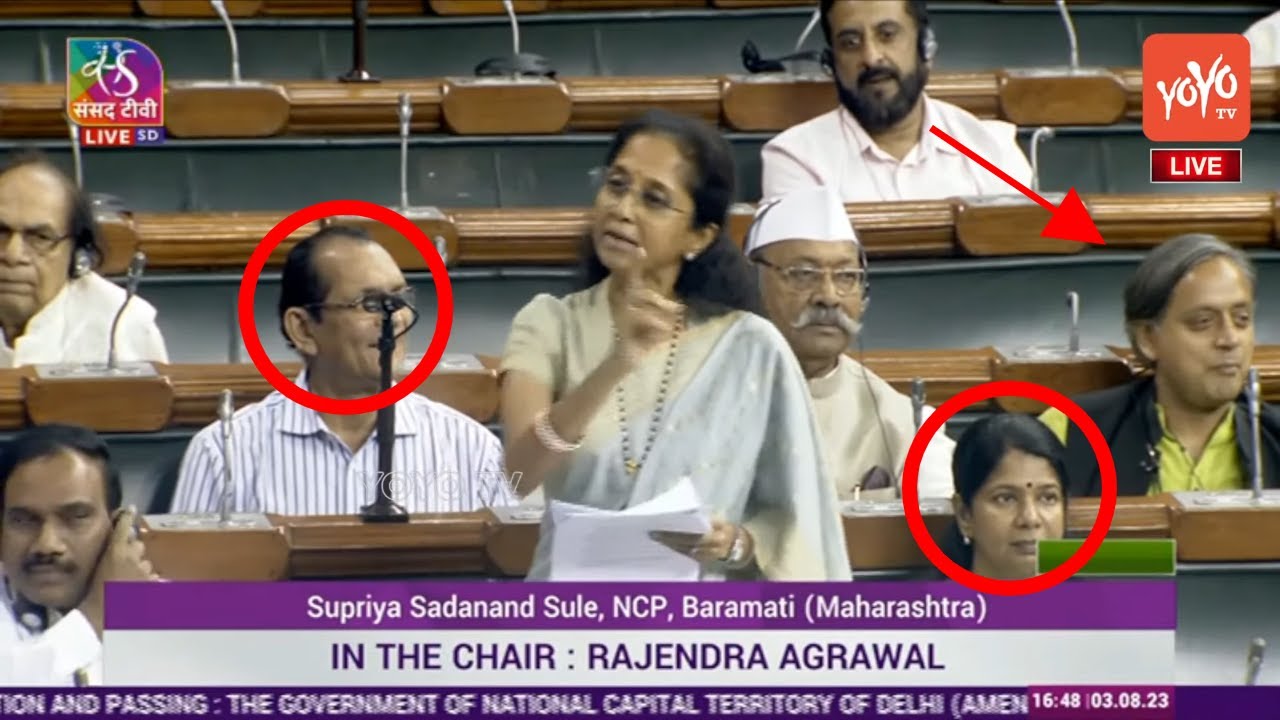 Baramati NCP MP Supriya Sadanand Sule Speech In Parliament Monsoon Session | Sharad Pawar | YOYO TV