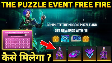 THE PUZZLE EVENT FREE FIRE | MOCO EVENT FREE REWARDS | FREE FIRE NEW EVENT | COMPLETE PUZZLE EVENT