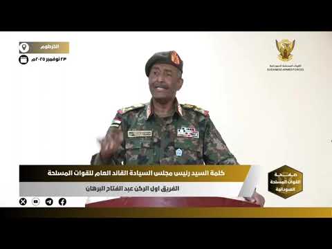 رئيس مجلس السيادة القائد العام الرباعية ليست مبرئة للذمة إذا كانت الإمارات جزءا منها