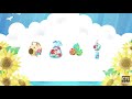 『夏が来た！』