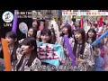 FUNKY MONKEY BABY'S ファンモン 悲しみなんて笑い飛ばせ スペシャルコラボパフォーマンス