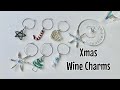 Wire Wrapped Christmas Wine Charms.🍷🎄