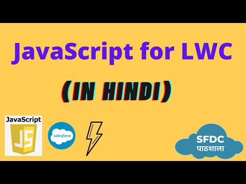 JavaScript for LWC | Course Introduction