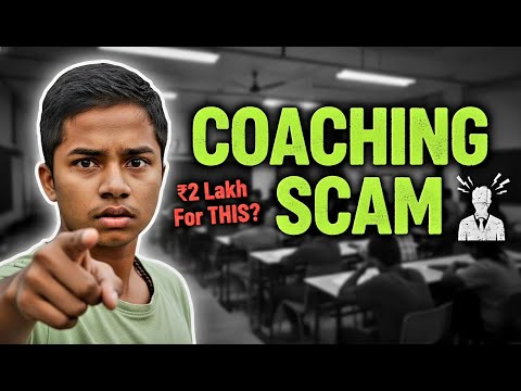 اليوم 83 معهد التدريب الكذبة تسحقك