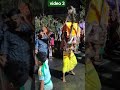 கருமாண்டம்பாளையம்