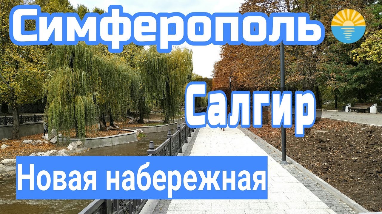 Ремонт электромобилей симферополь Ремонт электромобилей симферополь