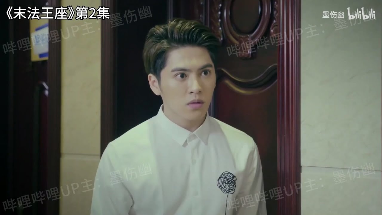 male possession and female possession collection 3