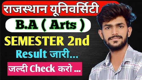 📢 Rajasthan University BA  Semester 2nd Result जारी | Pass or Fail ?  RU Result Update 2025