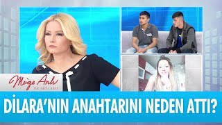 Download Bilal Neden Anahtarı Attı? - Müge Anlı İle Tatlı Sert 12 Mart 2018 Video MP3 Bilal Neden Anahtarı Attı? - Müge Anlı İle Tatlı Sert 12 Mart 2018