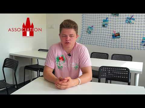 Данил - о
