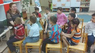 Занятие "Я маленький гражданин своей страны", воспитатель Шаповалова А.М, детский сад Айголек