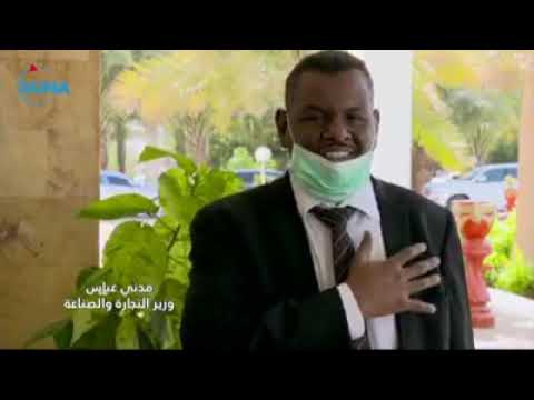 وزراء حكومة حمدوك شكرا جيشنا الأبيض