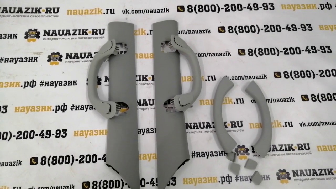 Комплект понижения раздатки уаз Комплект понижения раздатки уаз