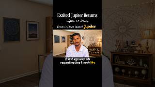 #Exalted #Jupiter Returns After 12 Years, #Transit Over #Natal #Jupiter Cancer astrology June 2026