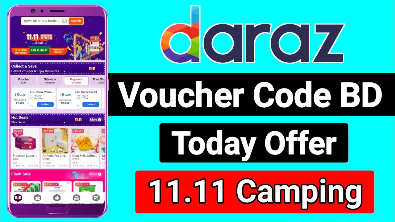 Daraz 11 11 Sale Today 2024 Daraz Promo Code Daraz 11 11 Offer daraz-11-11-sale-today-2024-daraz-promo-code-daraz-11-11-offer