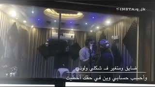 خنجر عتابك