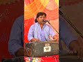 Saja do ghar gulshan sa bhakti song new bhakti song stage show programe