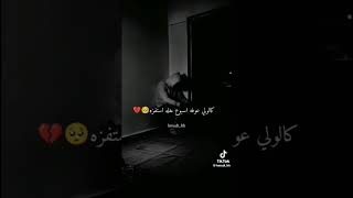 حالات_واتس شعر حب