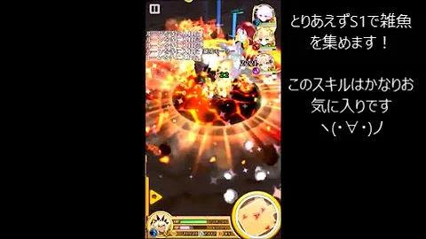 تحميل 白猫 バトルフィールド تحميل 白猫 バトルフィールド