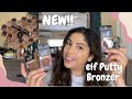 MORE CREAM BRONZERS! NEW elf Putty Bronzer- Let's put it to the test