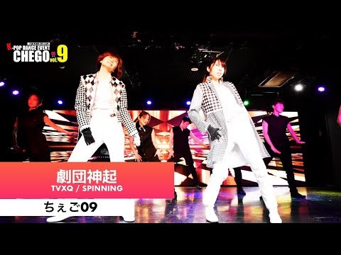 【激レア】2009 최신댄스 가요 32 CD★韓国最新ダンス歌謡★2CD 6CDs Chinese pop music CDs album : Sun Lu music songs 孙露cd