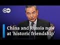 China FM Wang Yi accuses US of &#39;suppression&#39;, praises relationship with Russia | DW News