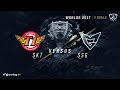 SKT T1 vs Samsung Galaxy - World Championship 2017 - Finale - League Of Legends