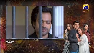 Recap - Inteqam - 2nd Last Episode 73 - 24th March 2022 - HAR PAL GEO