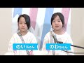 こどもたちと「ZIP!」宮城版4 @イオンモール新利府